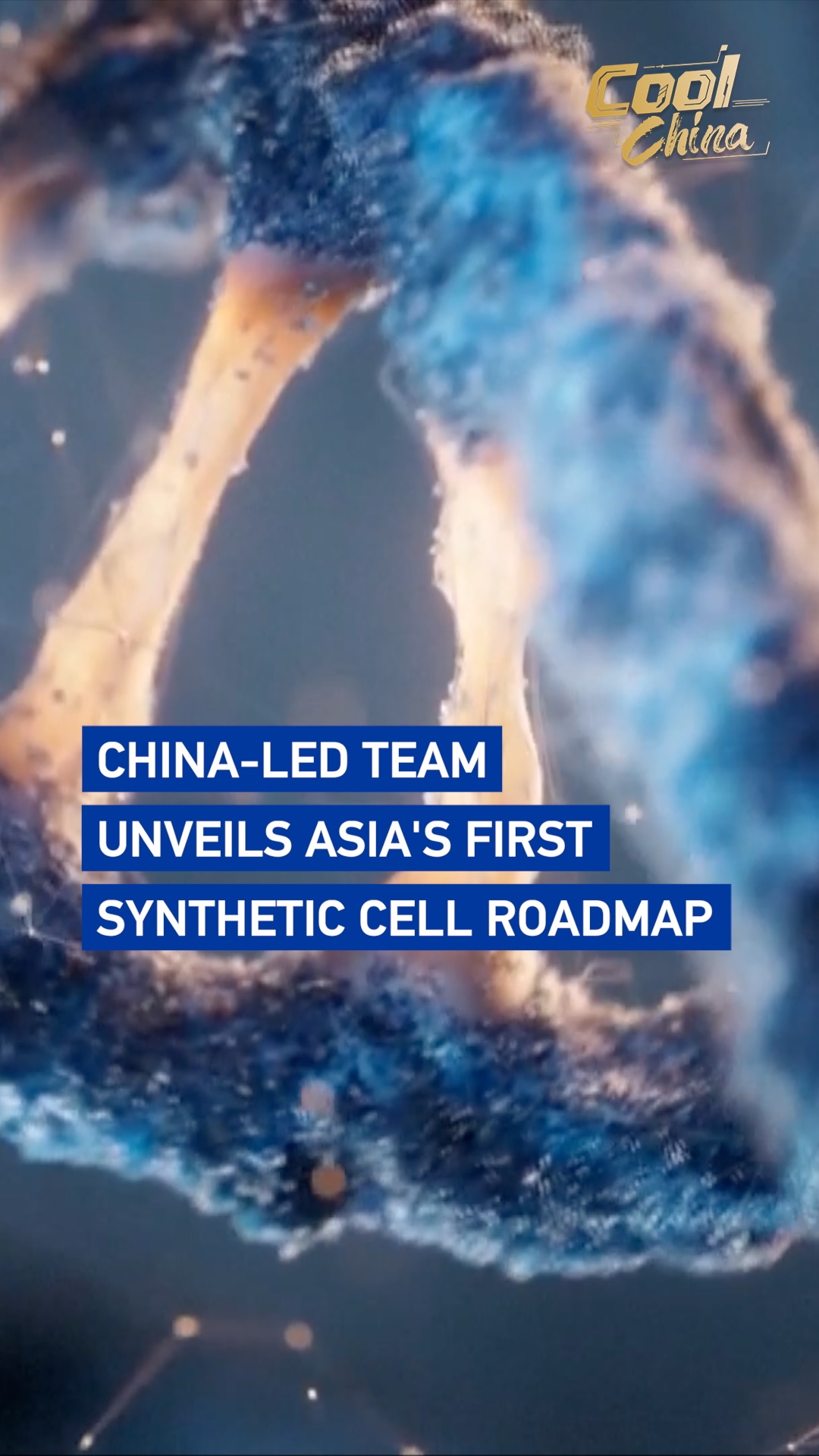 China-led team unveils Asia's first synthetic cell roadmap