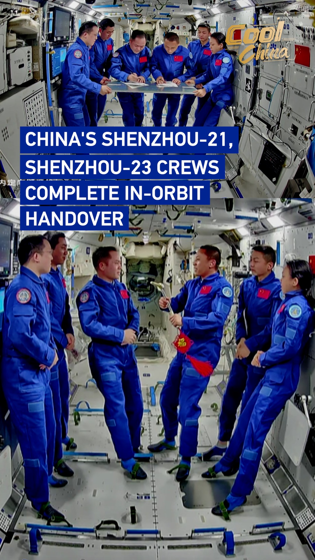 China's Shenzhou-21, Shenzhou-23 crews complete in-orbit handover