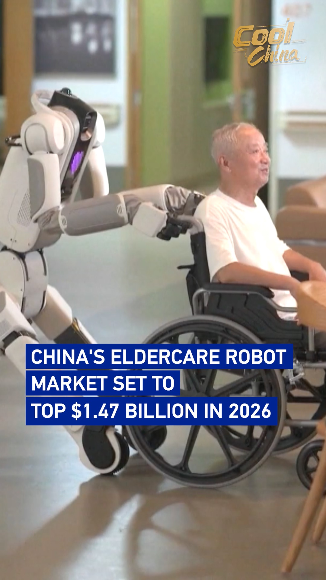 China's eldercare robot market set to top $1.47 billion in 2026