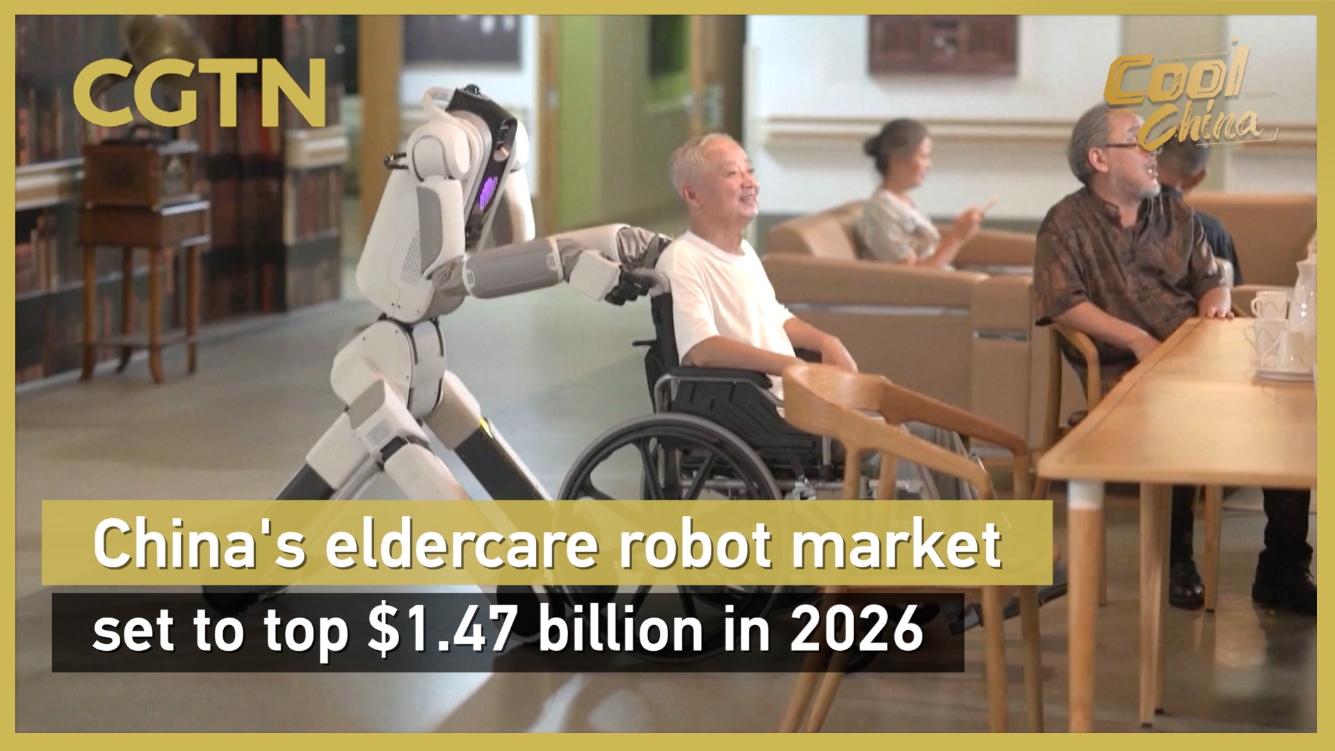 China's eldercare robot market set to top $1.47 billion in 2026