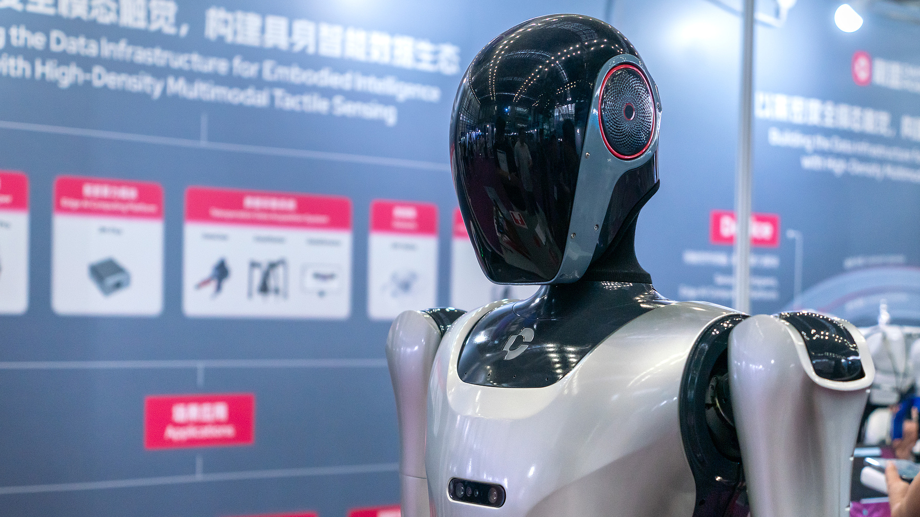 China to regulate humanoid robots via 'digital ID'