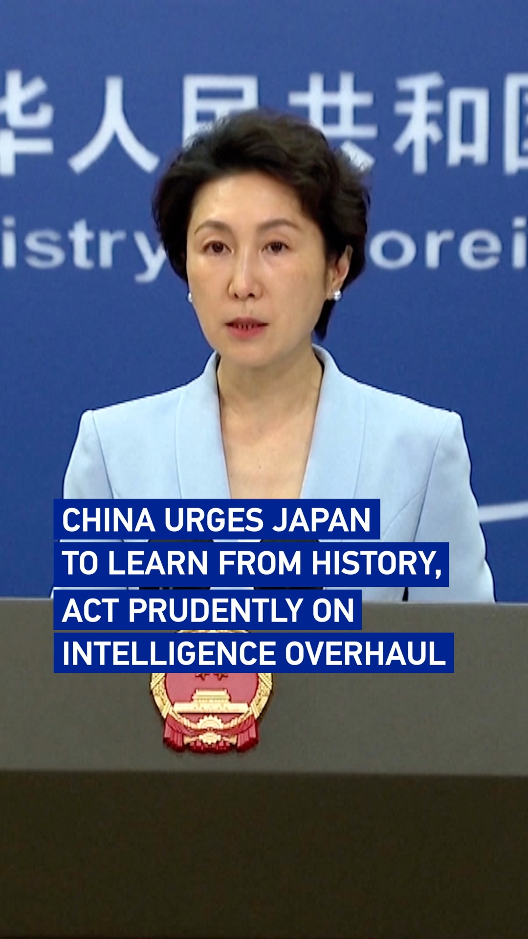 China urges Japan to learn from history, act prudently on intelligence overhaul