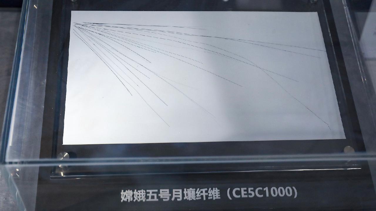 Chinese researchers develop lunar soil fibers for moon construction