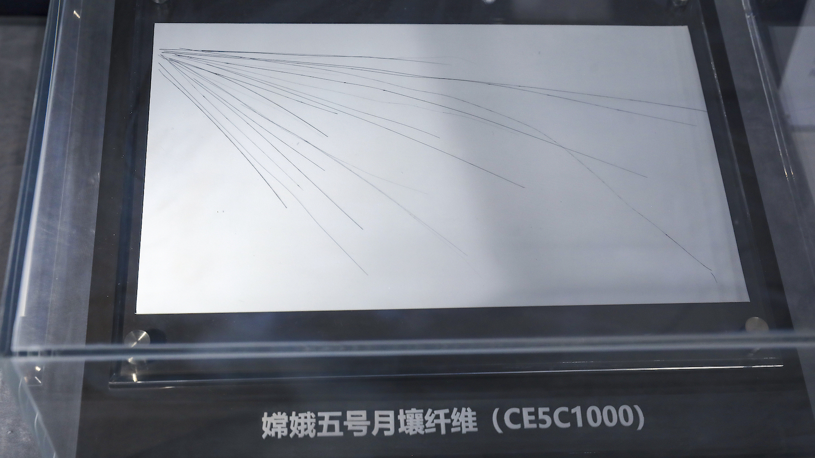Chinese researchers develop lunar soil fibers for moon construction
