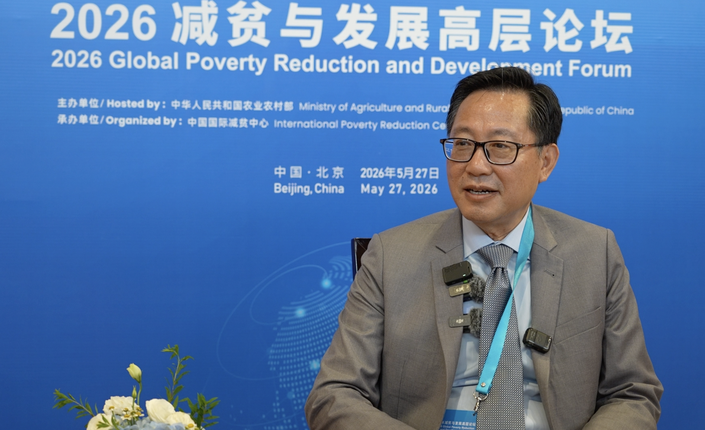 Chen Zhigang, senior research fellow in the Development Strategies and Governance Unit. /CGTN