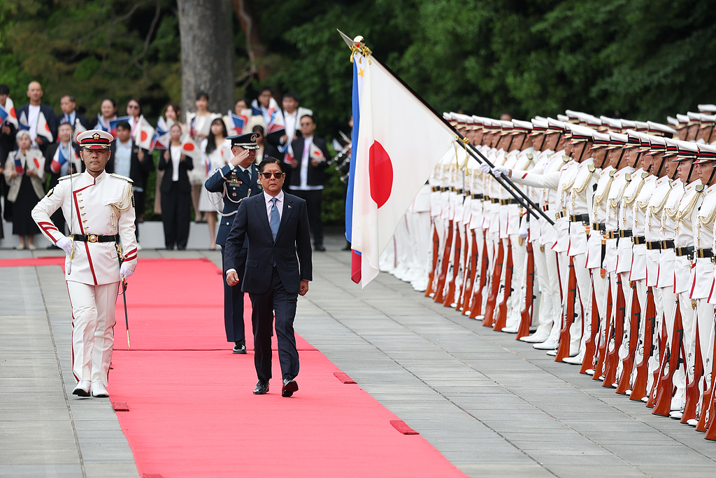 Philippine President Ferdinand Marcos Jr. attends a welcoming ceremony held at the Imperial Palace during his state visit to Japan from May 26 to 29. /CFP