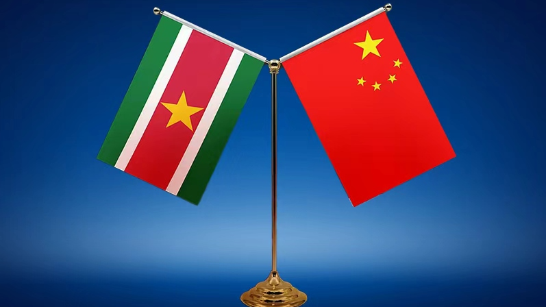 Xi, Suriname's Simons exchange congratulations on 50 years of ties
