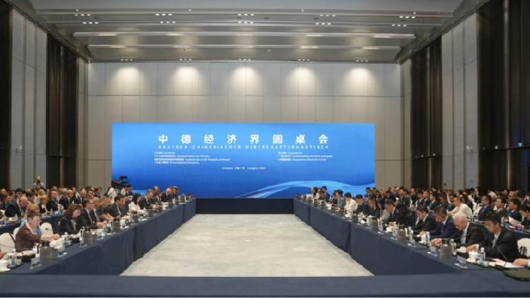 China, Germany eye deeper economic cooperation at Guangzhou roundtable