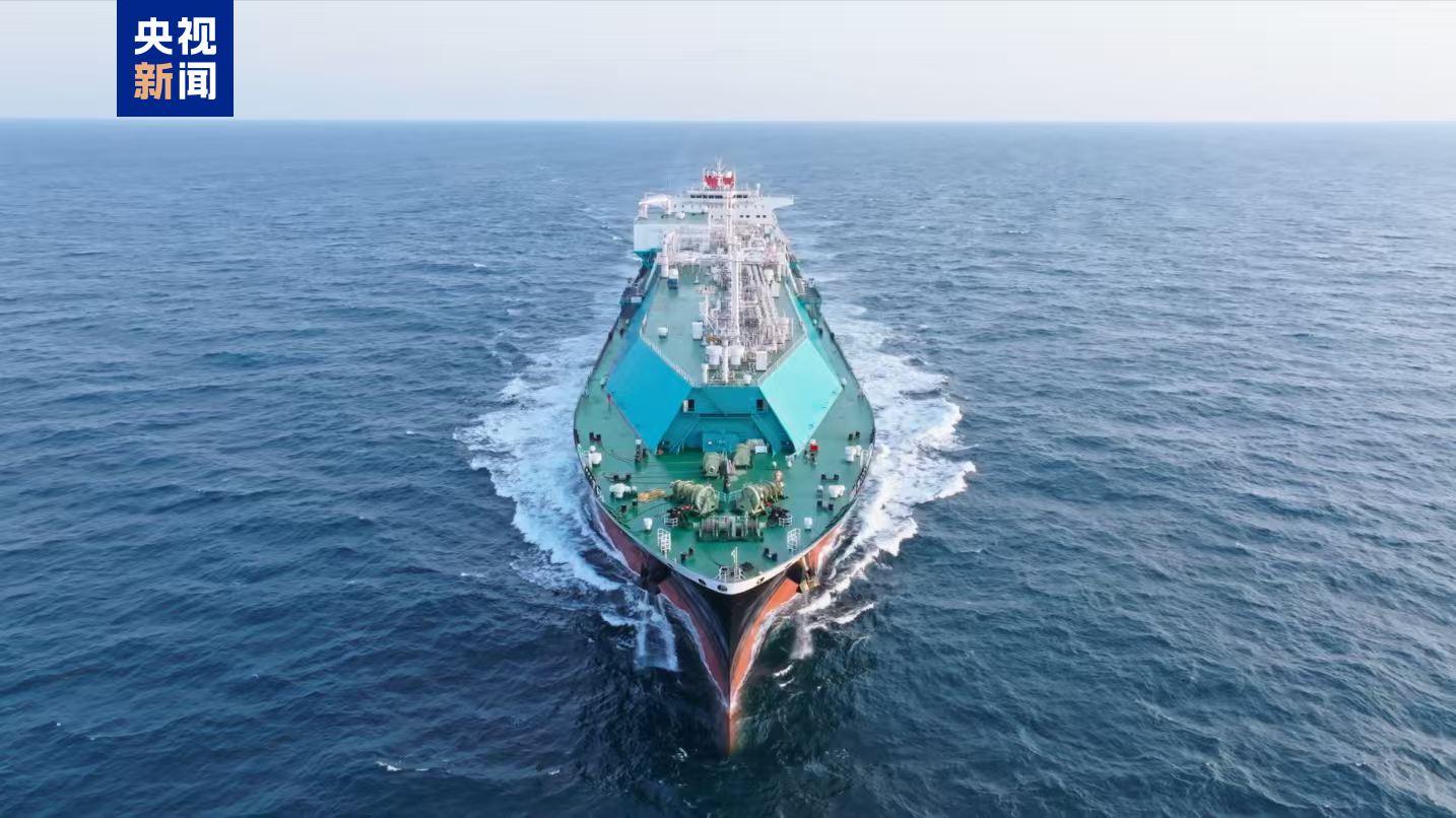 The Puteri Johor LNG carrier at sea. /CMG