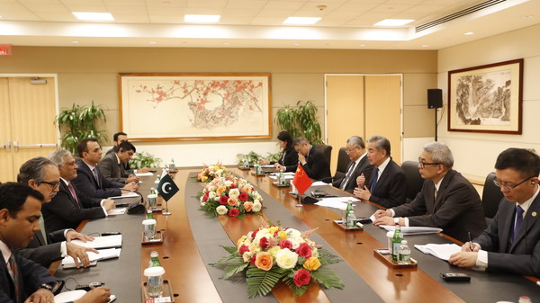 Chinese Foreign Minister Wang Yi meets Pakistani Deputy Prime Minister and Foreign Minister Mohammad Ishaq Dar in New York, US, May 28, 2026. /Chinese Foreign Ministry