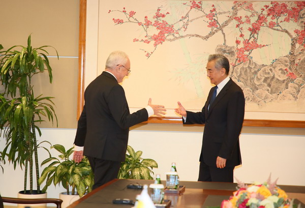 Chinese Foreign Minister Wang Yi meets with Uruguay's Foreign Affairs Minister Mario Lubetkin in New York, US, May 28, 2026. /Chinese Foreign Ministry