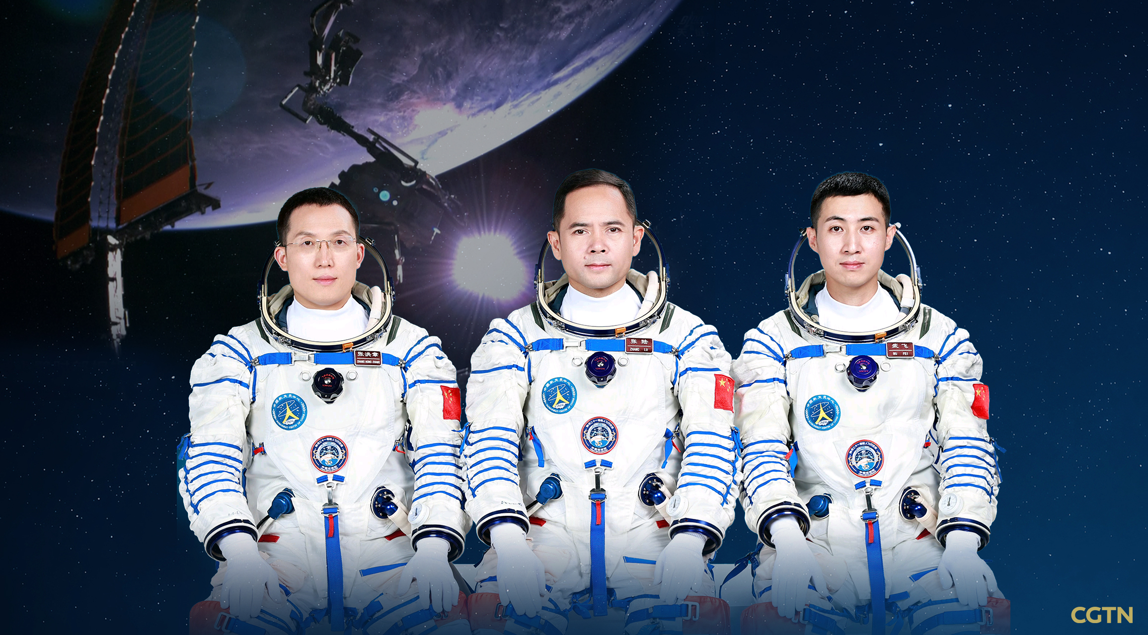 Live: Special coverage of Shenzhou-21 crew's return to Earth