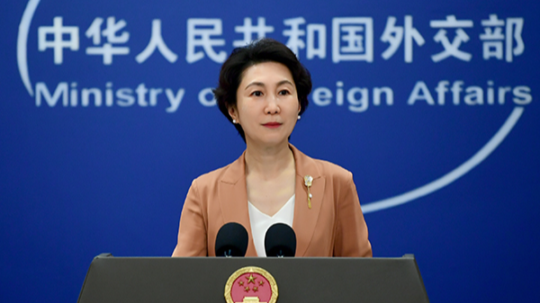 Chinese Foreign Ministry spokesperson Mao Ning speaks at a regular press conference in Beijing, China, May 29, 2026. /Chinese Foreign Ministry