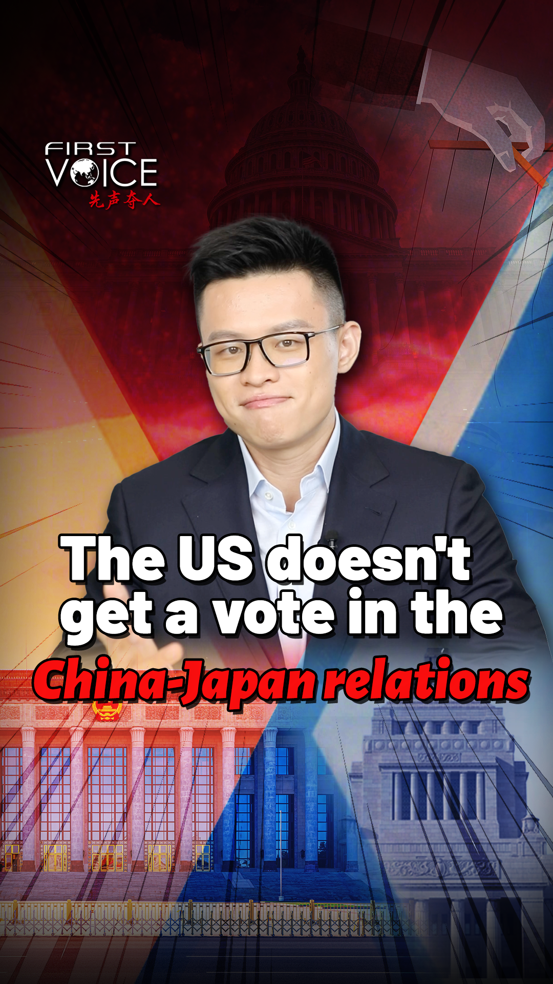 The US doesn't get a vote in the China-Japan relations