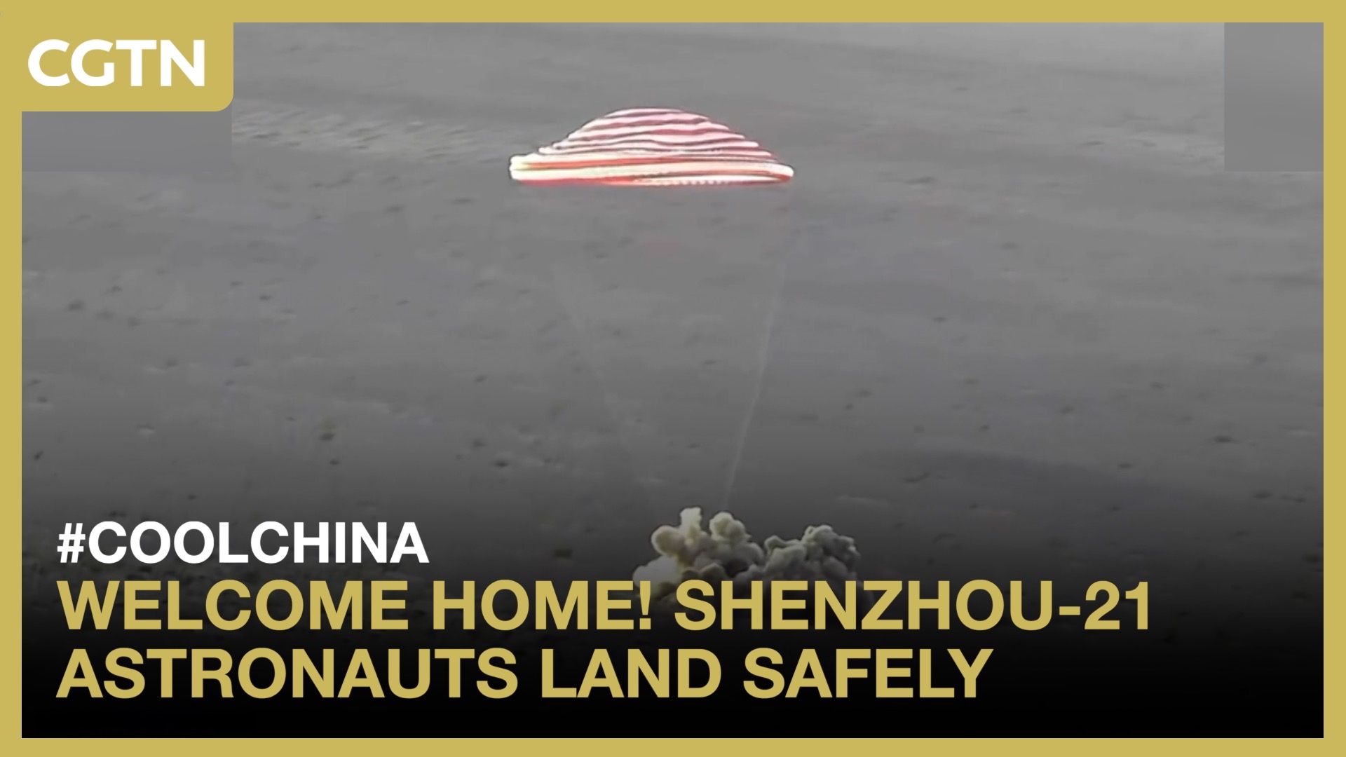 Welcome home! Shenzhou-21 astronauts land safely