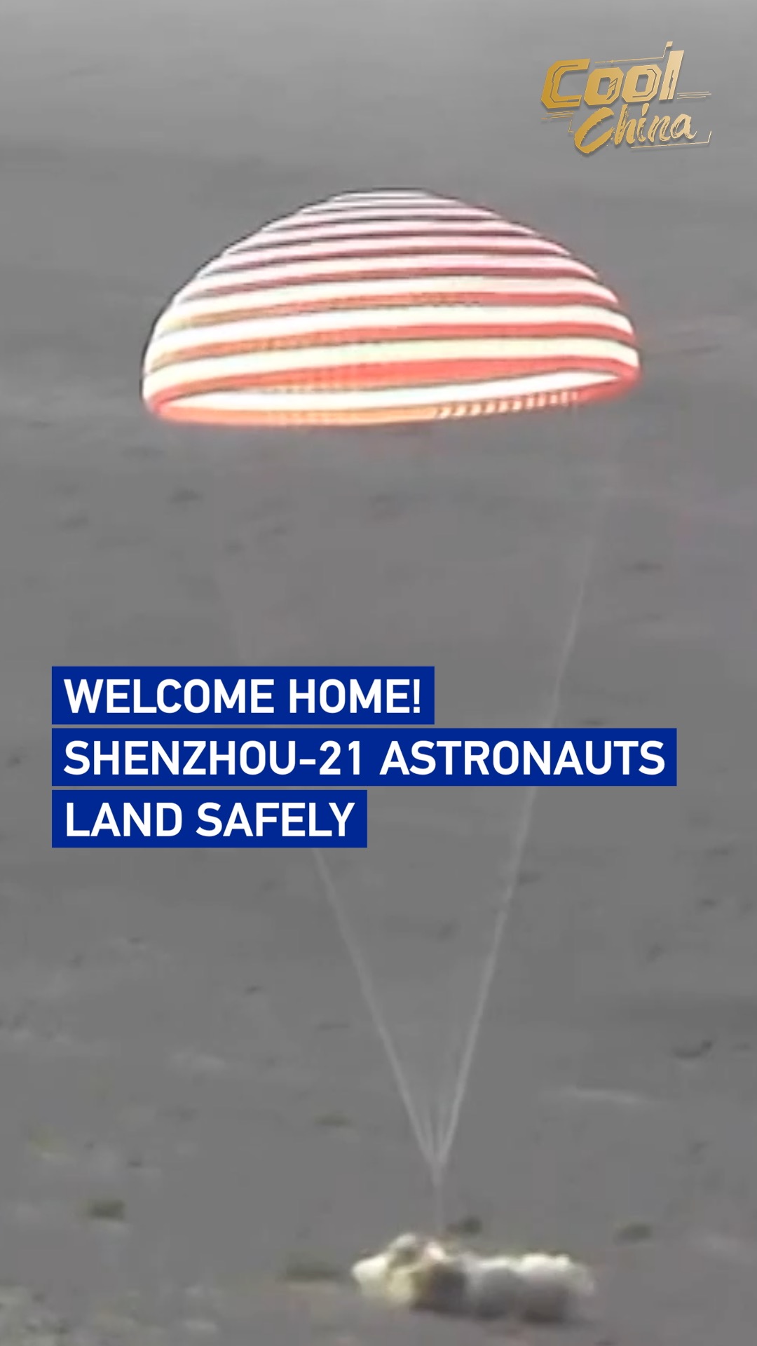 Welcome home! Shenzhou-21 astronauts land safely
