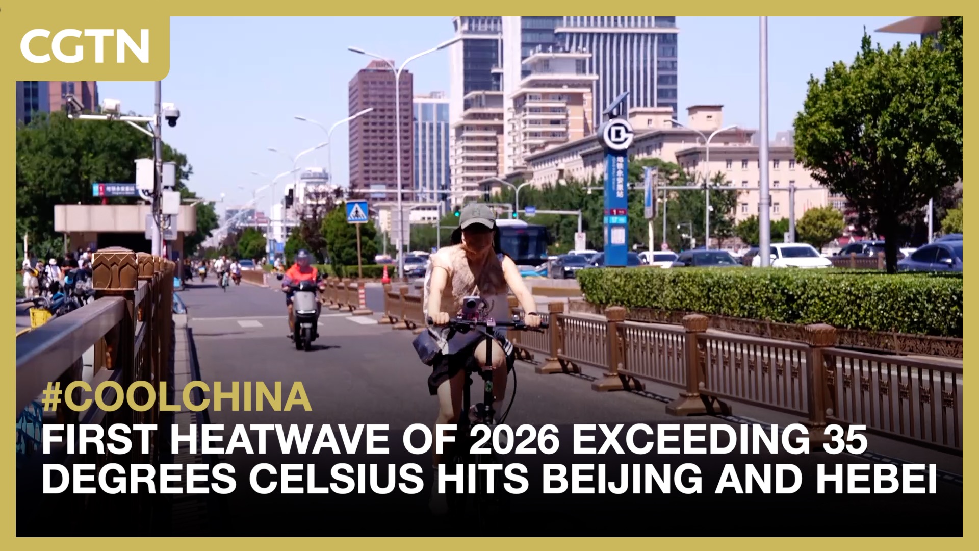  First heatwave of 2026 exceeding 35 C hits Beijing and Hebei
