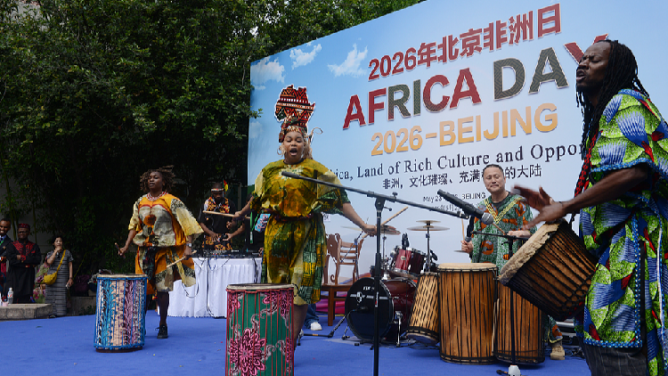 China-Africa ties at 70: Path to a shared dream of modernization