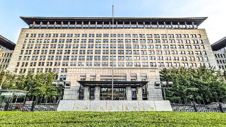 China and the European Union (EU) are discussing the establishment of a trade and investment consultation mechanism and will hold related dialogue, the Ministry of Commerce said Saturday.