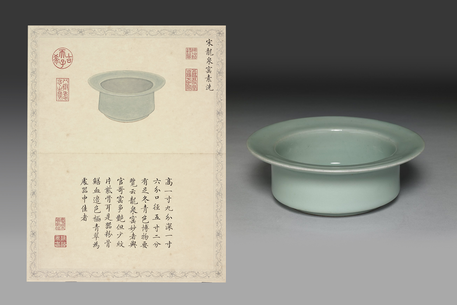 Song porcelain: The quiet elegance of an aesthetic age