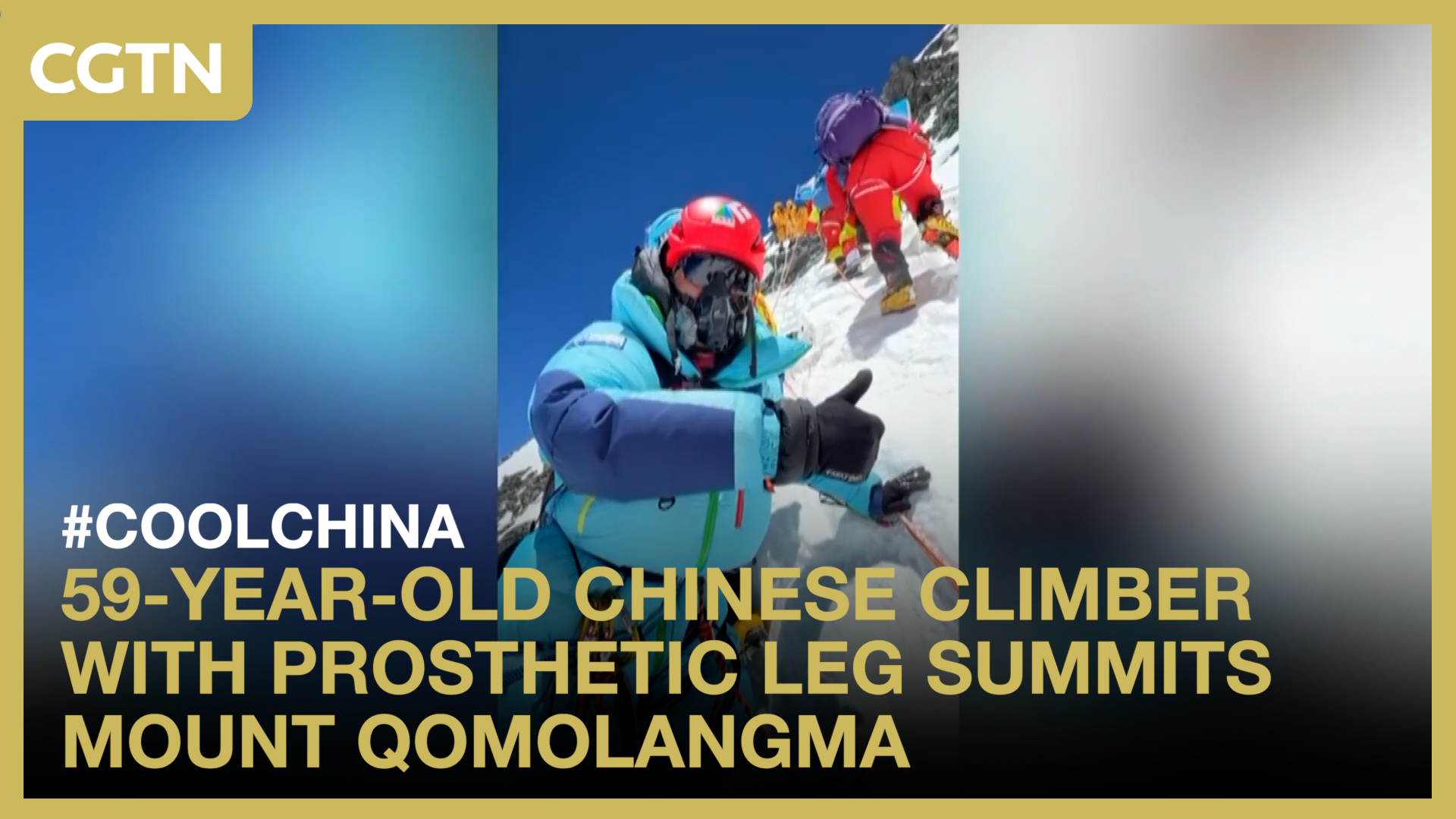 59-year-old Chinese climber with prosthetic leg summits Mount Qomolangma