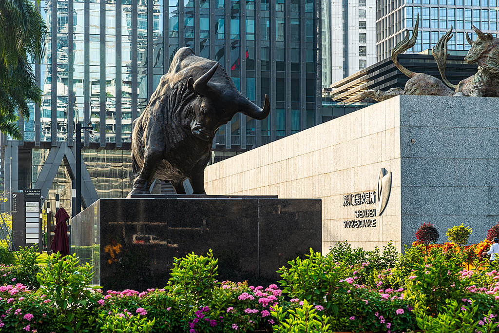 A view of the Shenzhen Stock Exchange in Shenzhen, Guangdong Province, China, February 23, 2026. /VCG