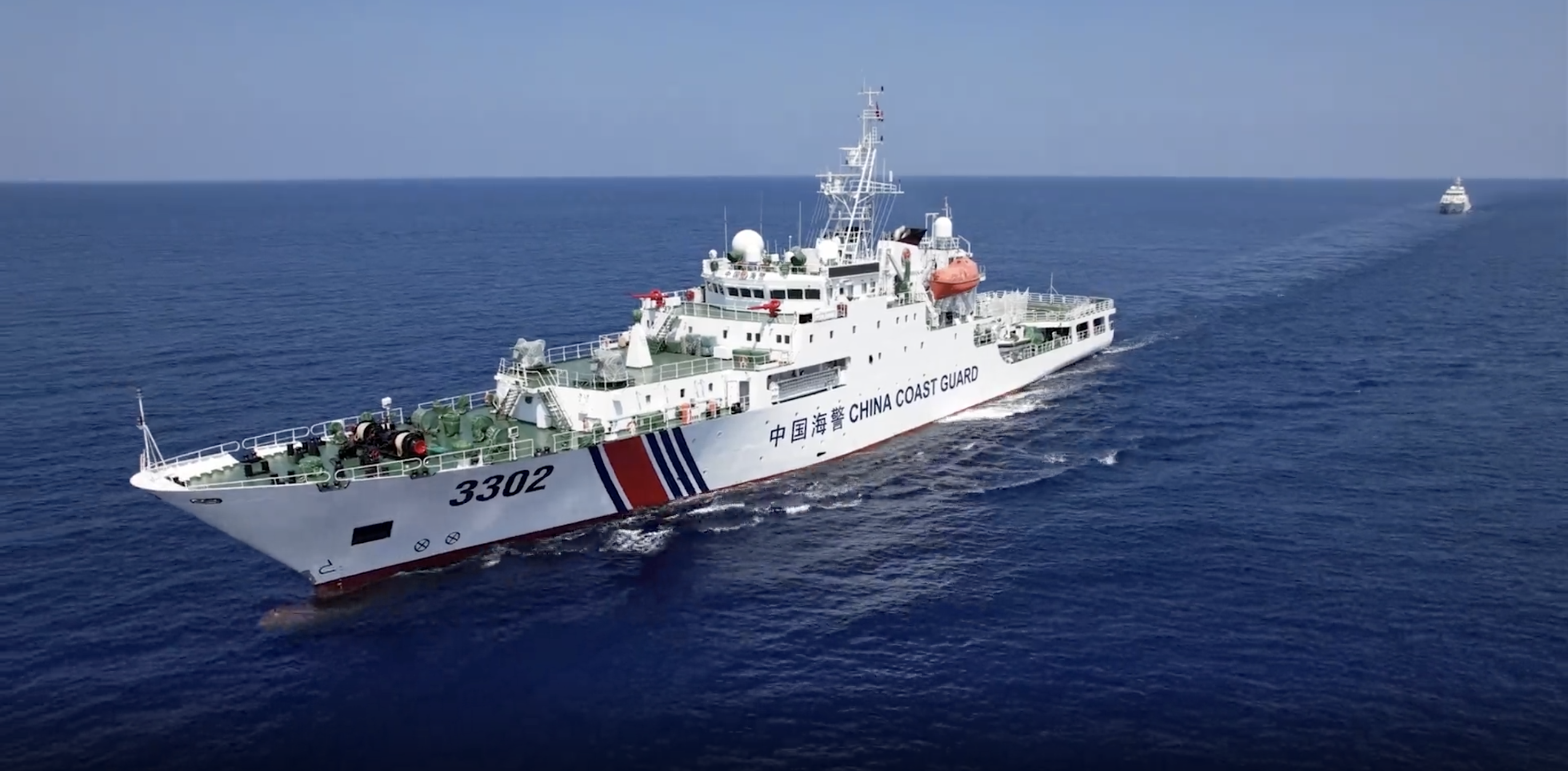 China Coast Guard (CCG) ships conduct law enforcement patrols in the territorial waters of China's Huangyan Dao and surrounding areas, May 31, 2026. /CCG