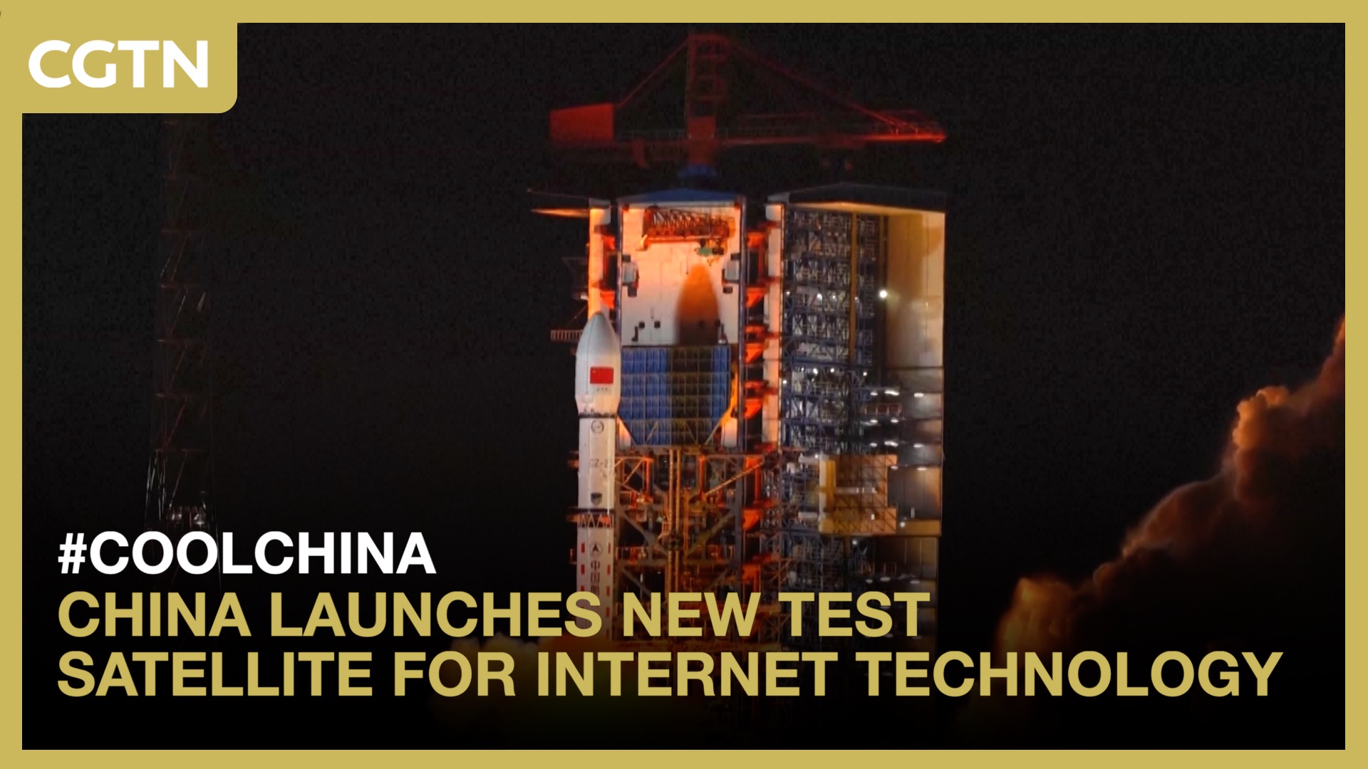 China launches new test satellite for internet technology