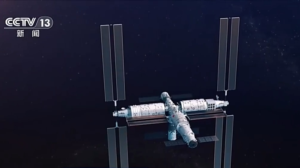 A screenshot from an animation of China's orbiting space station. /CMG