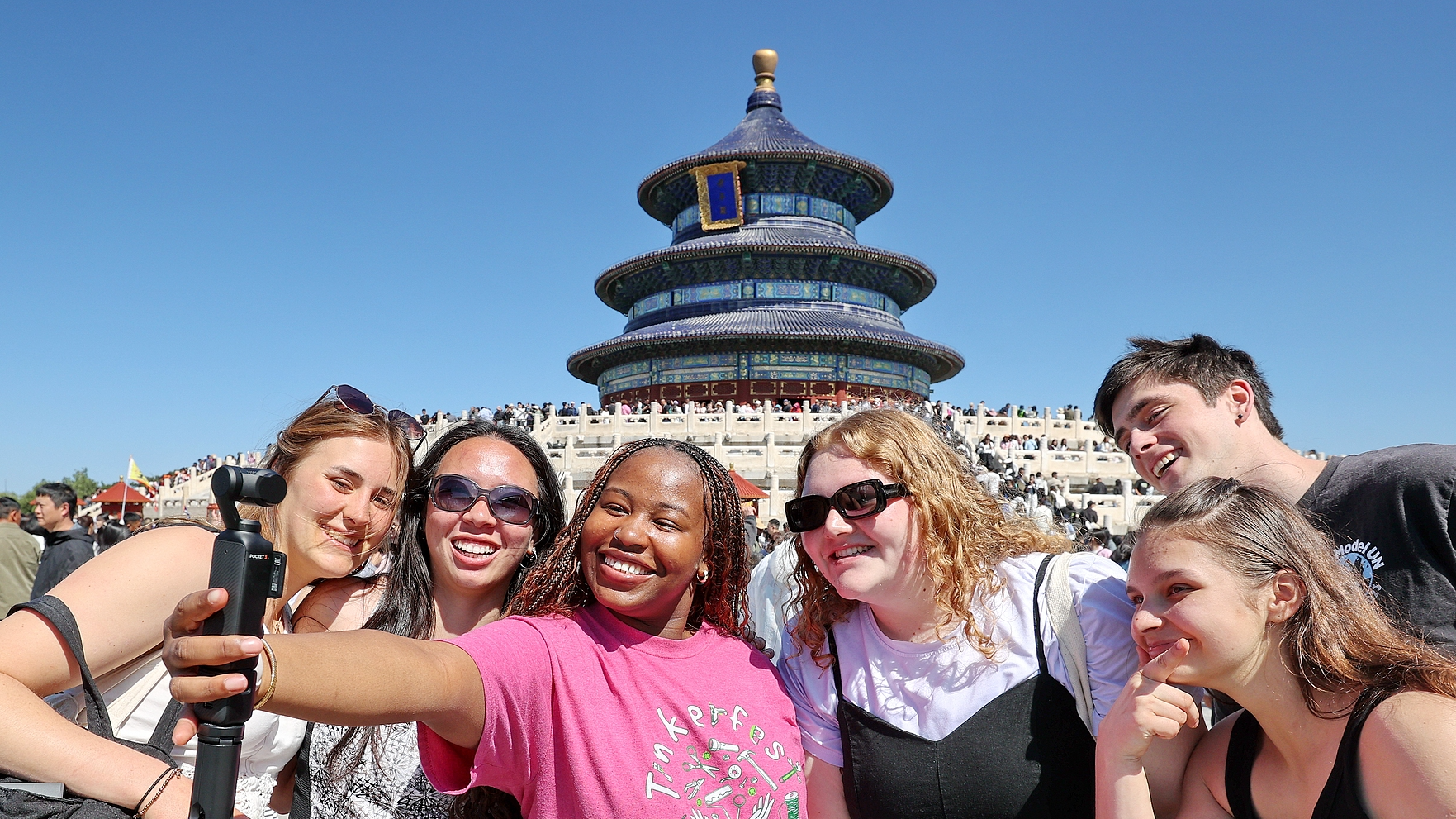 Beijing's Central Axis unveils vitality of Chinese civilization