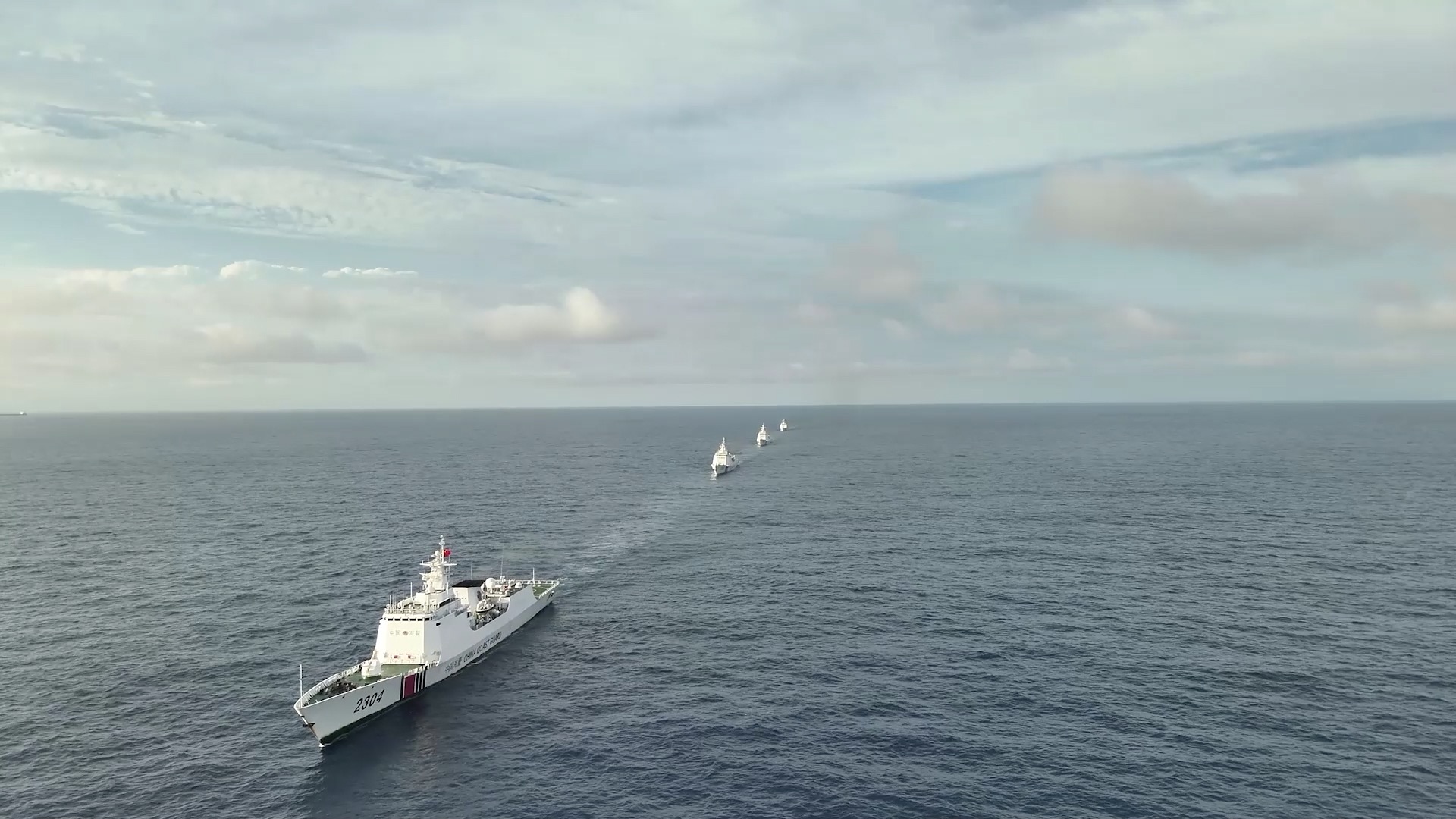 File photo: China Coast Guard Fleet conducts law-enforcement drills in waters east of Taiwan island, May 24, 2024. /CCG