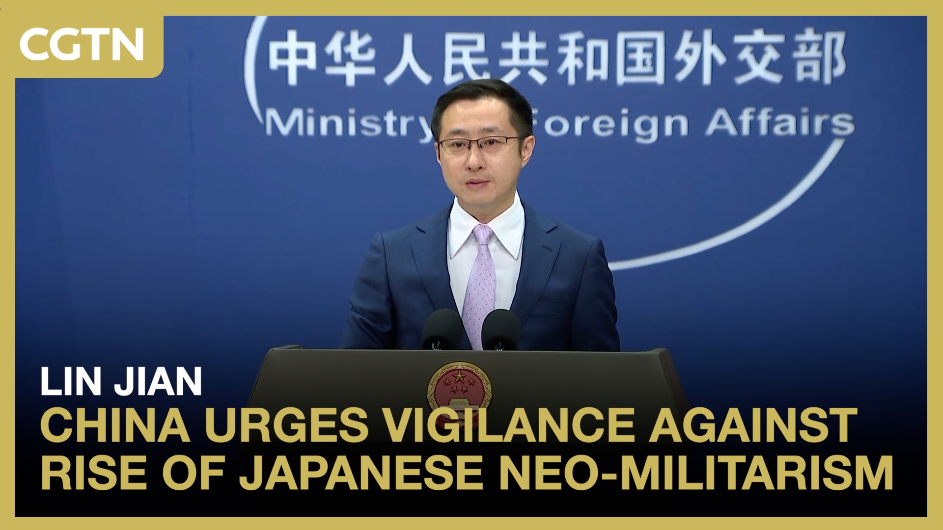 China urges vigilance against rise of Japanese neo-militarism