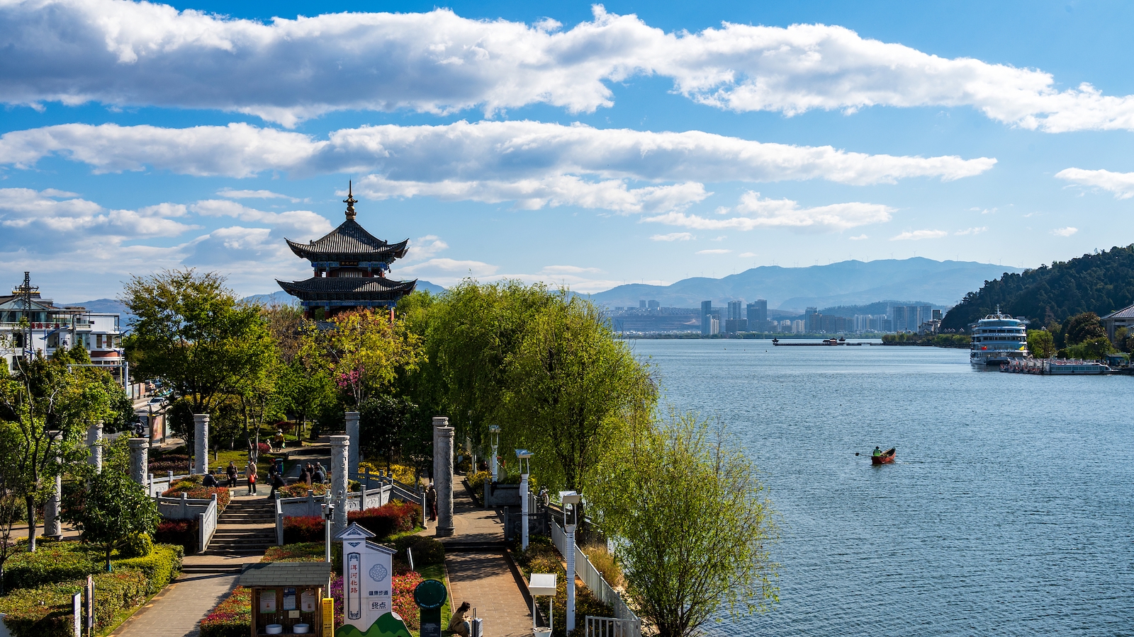 Forum on promoting global ecological civilization held in SW China