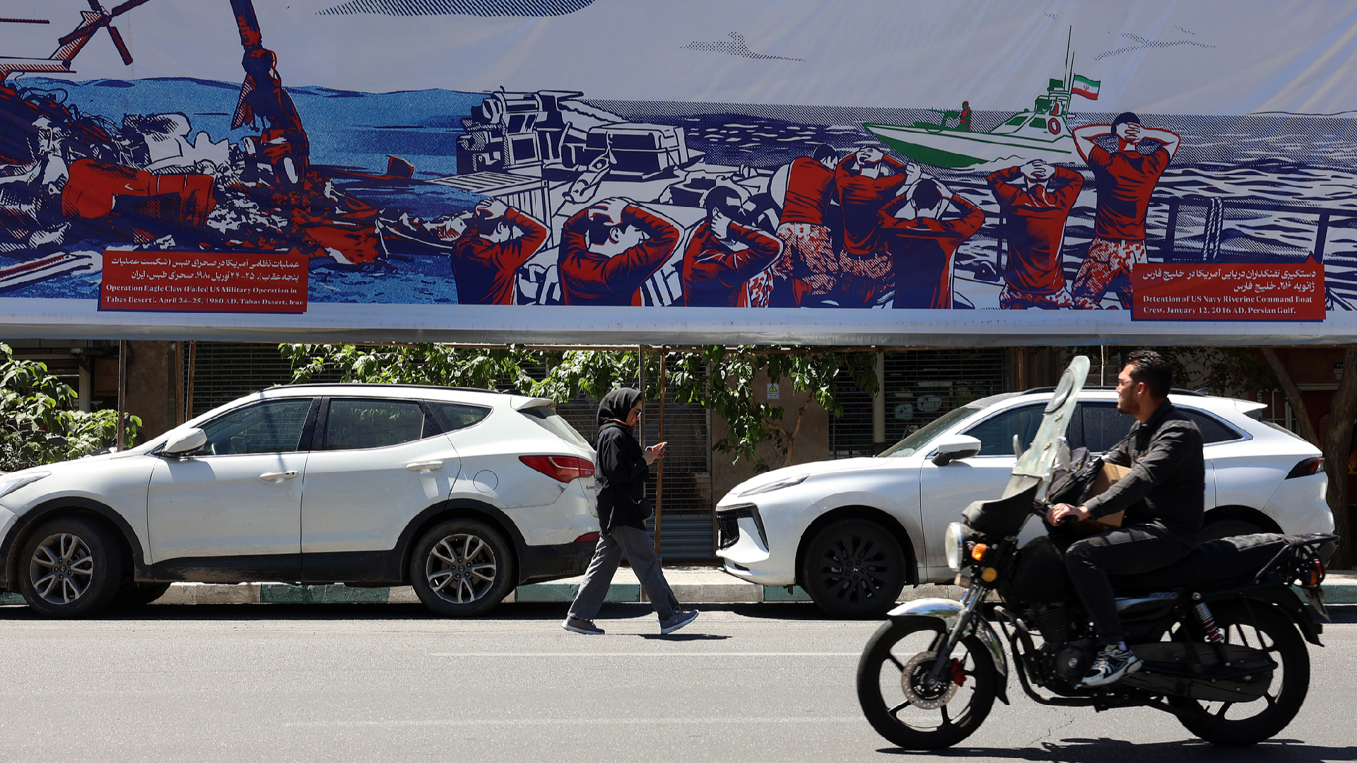 Iran to amend potential MoU after receiving latest US response