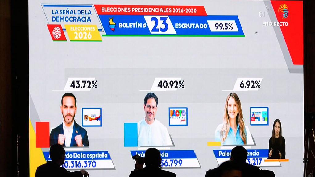 Election results showing presidential candidates Abelardo de la Espriella of the Defenders of the Homeland movement and Ivan Cepeda of the ruling Historic Pact coalition advancing to a runoff election are projected at Cepeda's campaign headquarters in Bogota, Colombia, May 31, 2026. /VCG 