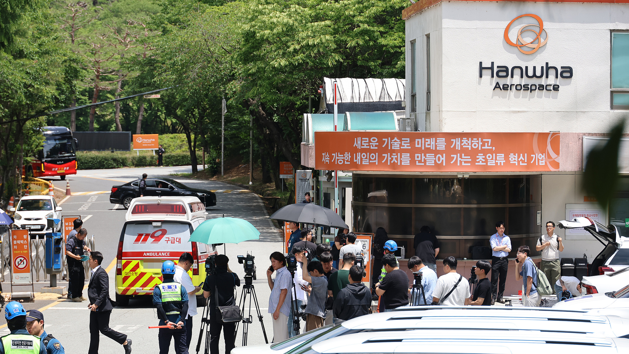 Death toll rises to 5 in explosion at aerospace plant in ROK