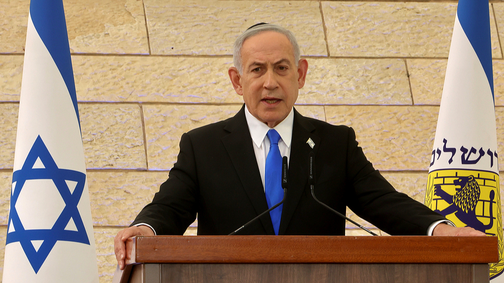 Netanyahu orders military to strike Beirut's southern suburbs