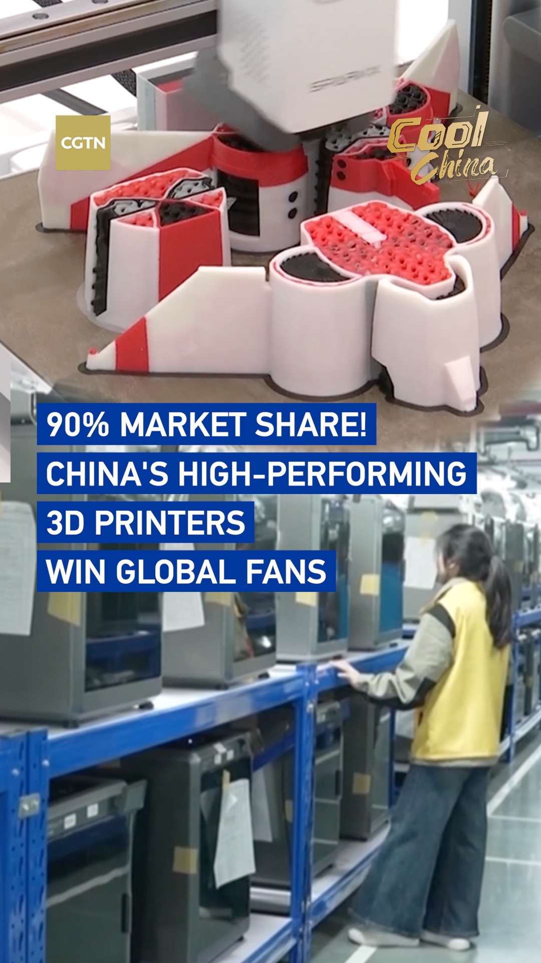90% market share! China's high-performing 3D printers win global fans