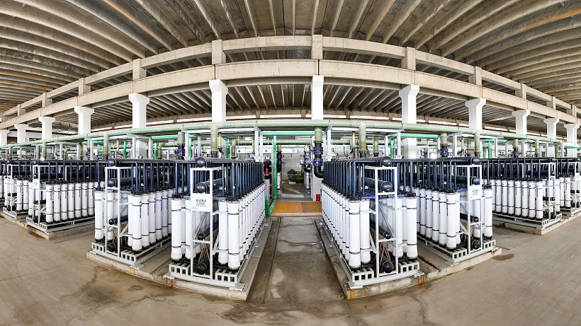 Phase I of an integrated seawater desalination and utilization project in the Nangang Industrial Zone in Tianjin. /VCG