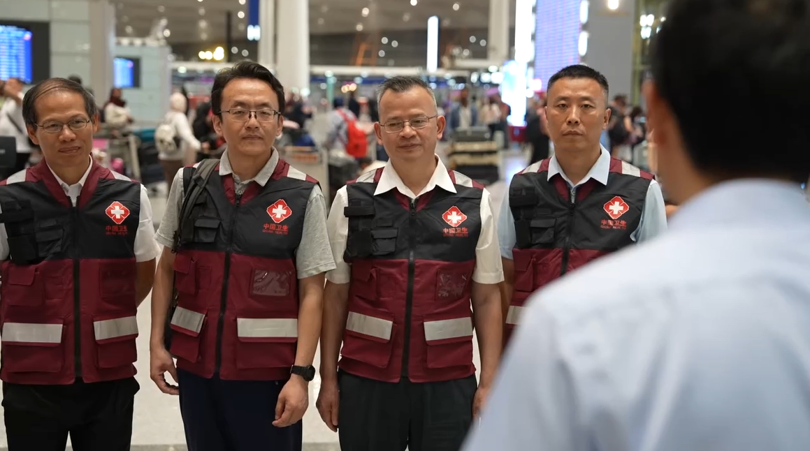 China dispatches medical expert team to the Democratic Republic of the Congo to combat Ebola, Beijing, China. /CGTN