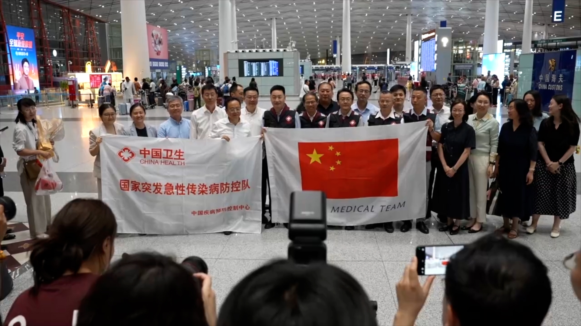 China dispatches medical expert team to DRC for Ebola control