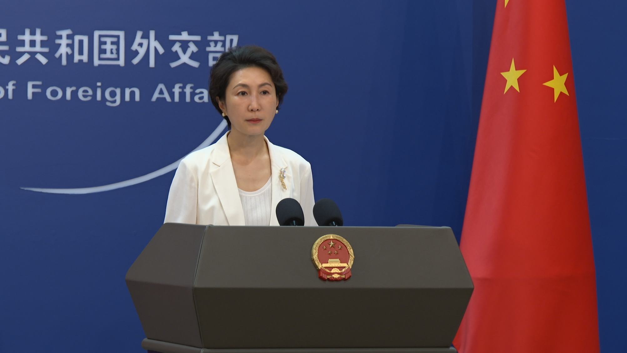 China warns against Japan's shift toward militarization