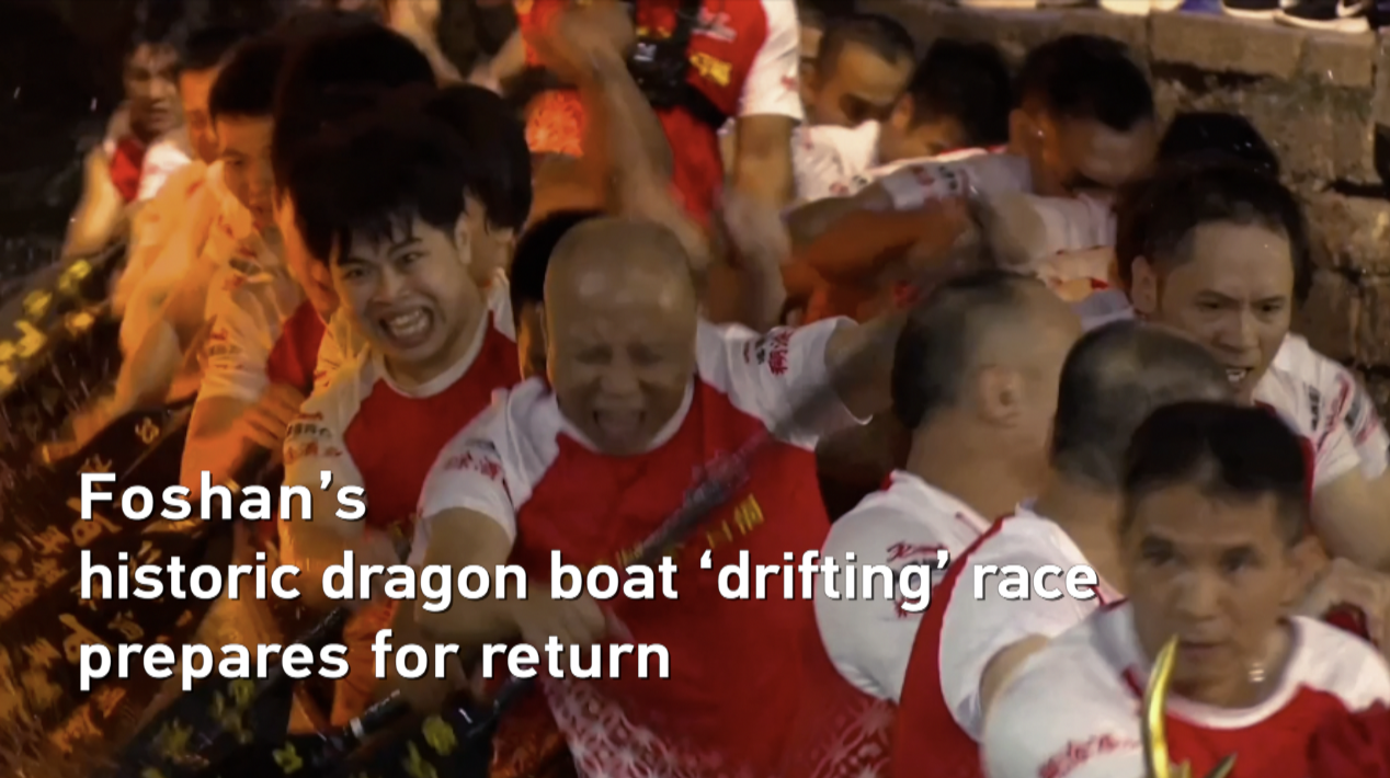 Foshan's historic dragon boat 'drifting' race prepares for return