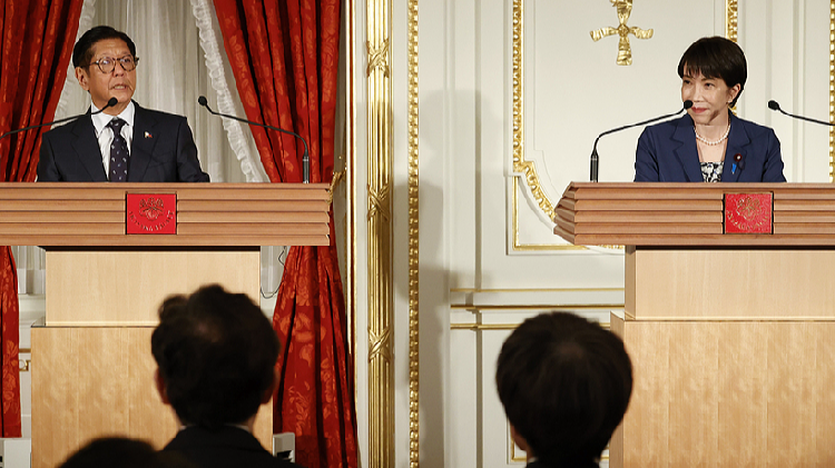 Japan-Philippines maritime delimitation talks: A geopolitical farce