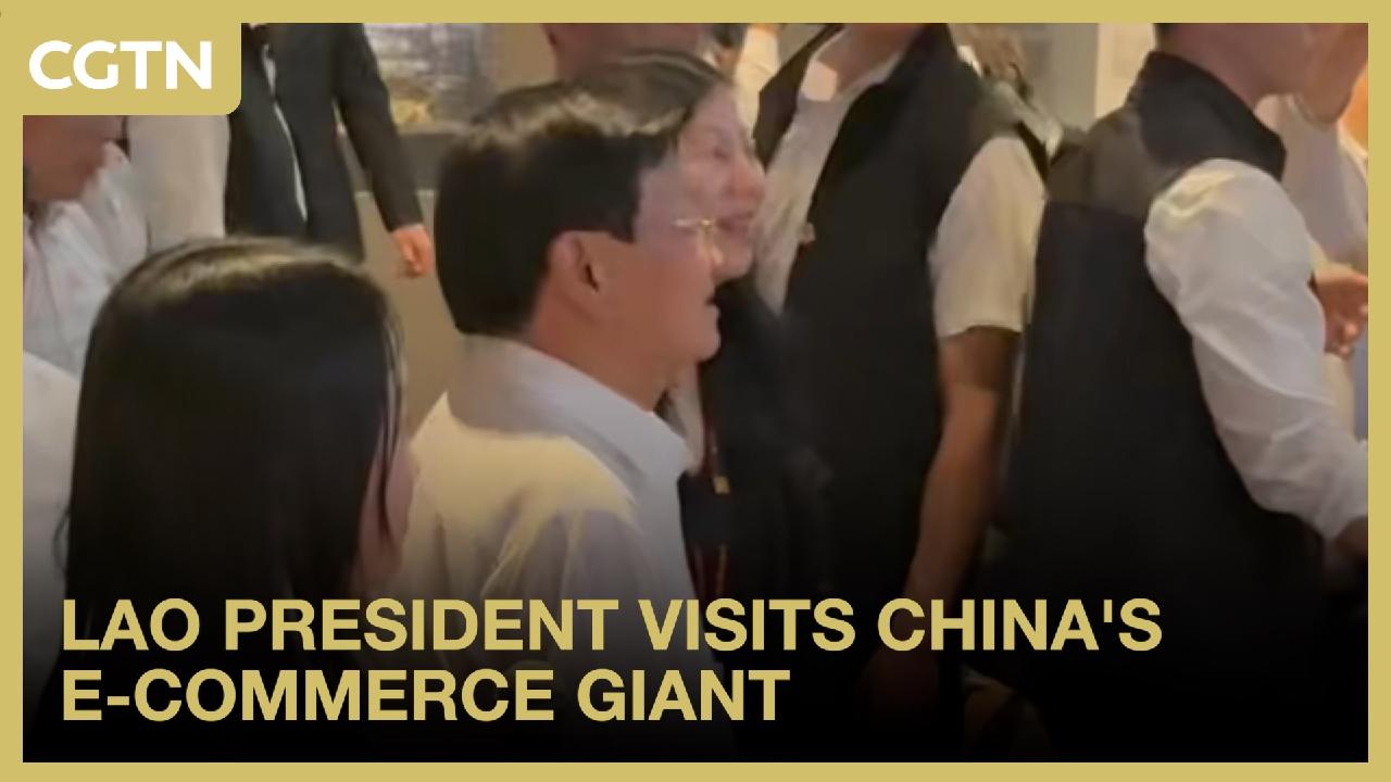 Lao President visits China's e-commerce giant