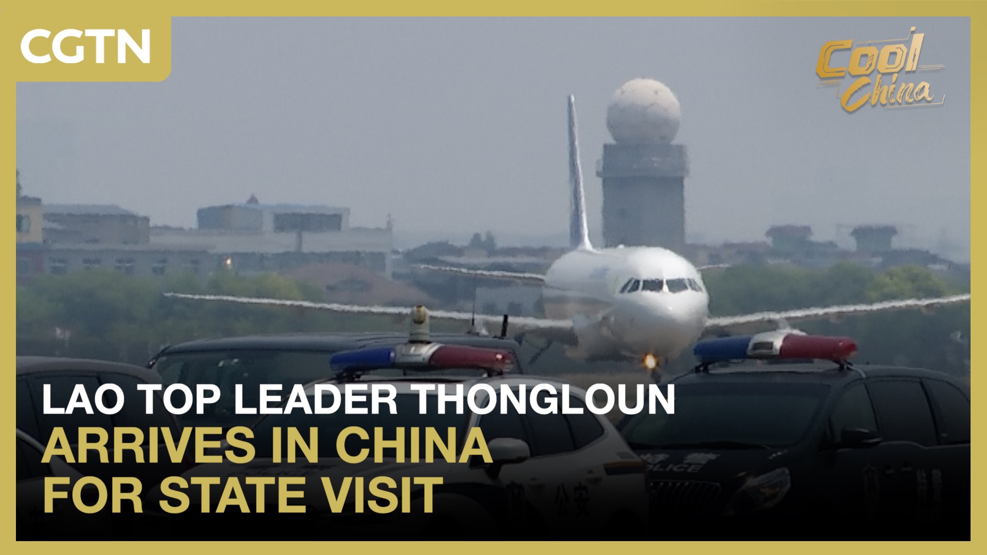 Lao top leader Thongloun arrives in China for state visit