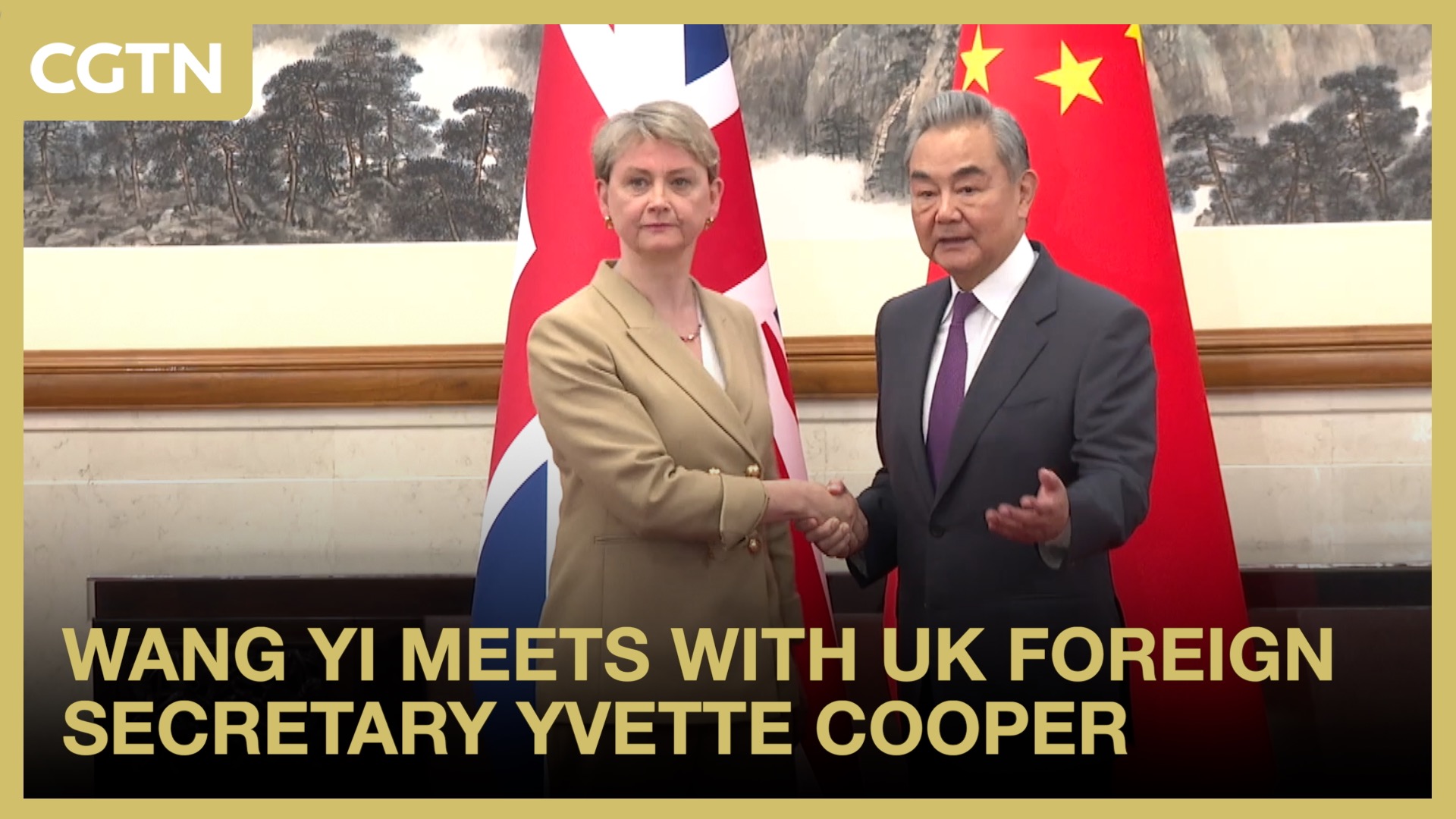 Wang Yi meets with UK Foreign Secretary Yvette Cooper