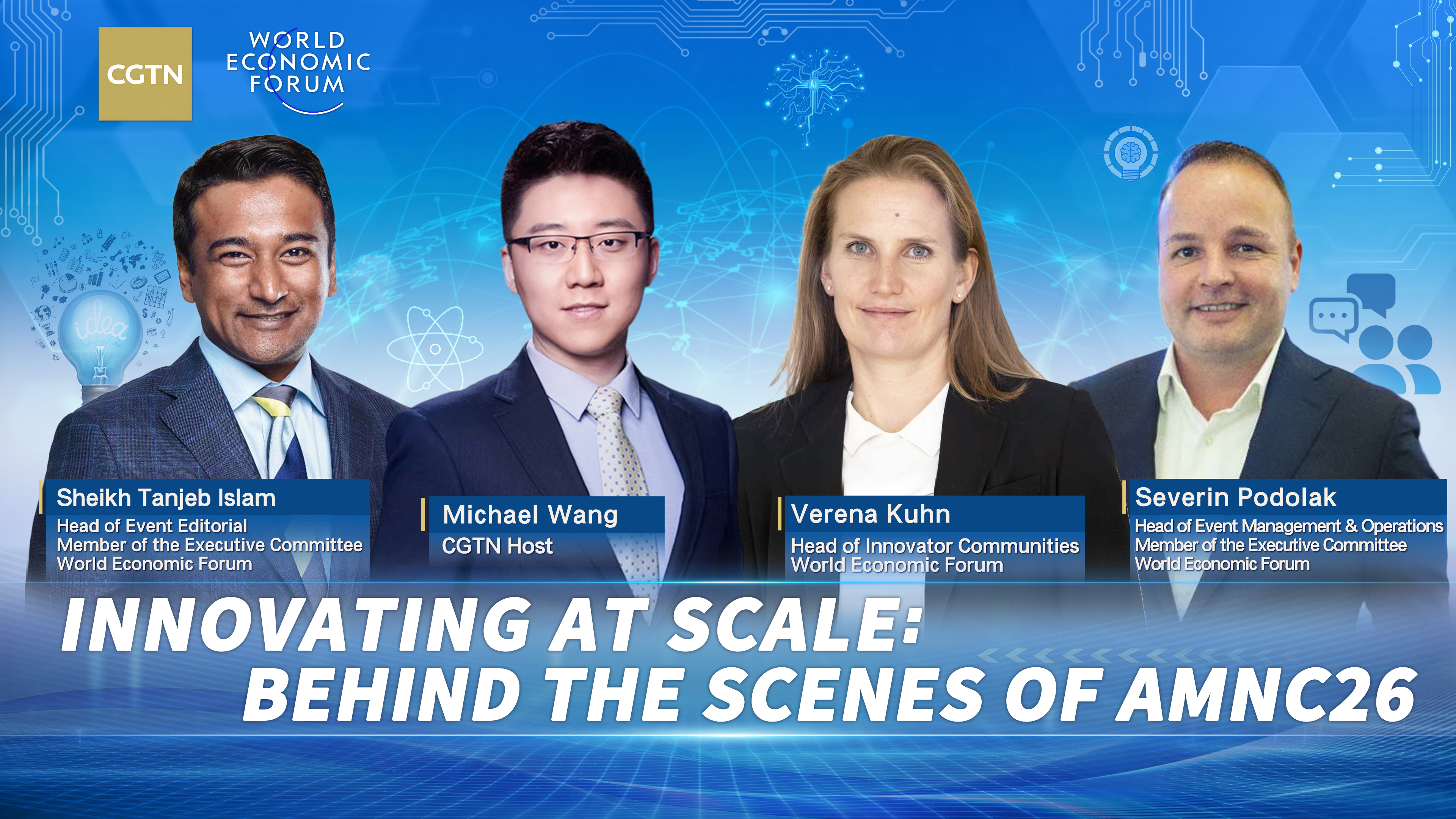Watch: Innovating at scale | Behind the scenes at AMNC26