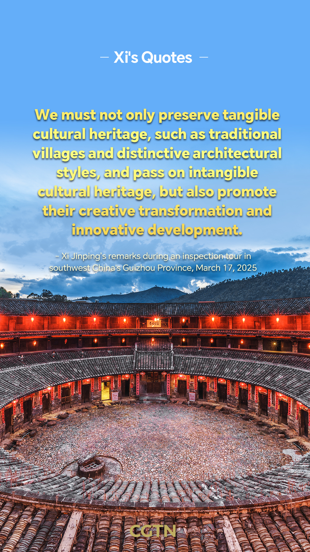 Xi Jinping's key quotes on cultural inheritance and development