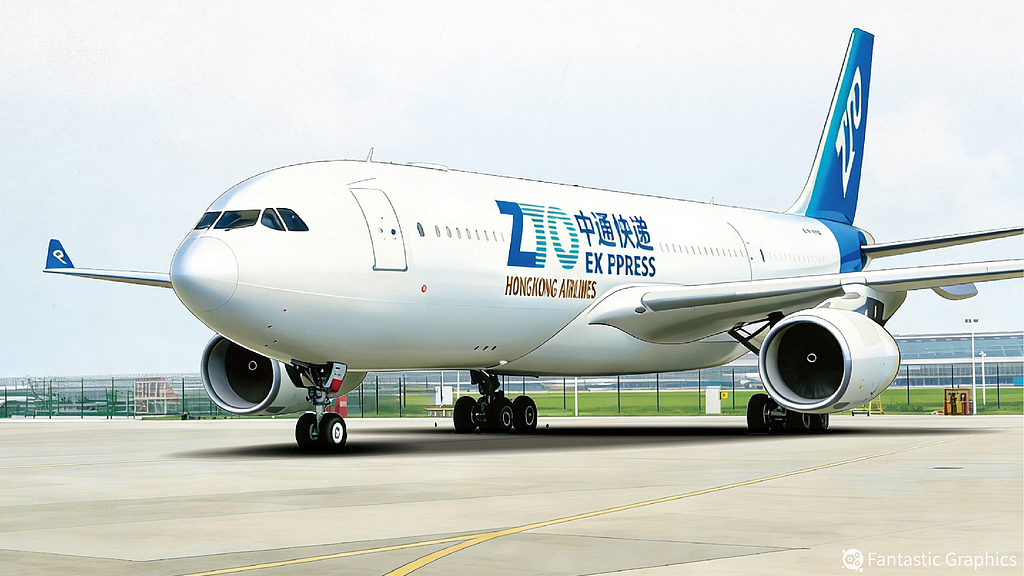 A ZTO Express wide-body freighter takes off from Chengdu Shuangliu International Airport in southwest China's Sichuan Province, April 8, 2026, marking the official launch of the company's first intercontinental cargo route connecting China and Europe.  /VCG
